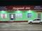 Магазины и бутики · 104 м² за 300 000 〒 в Шымкенте, Каратауский р-н
