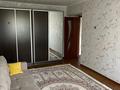 2-комнатная квартира, 46 м², 5/5 этаж помесячно, мкр Тастак-1 за 240 000 〒 в Алматы, Ауэзовский р-н — фото 3
