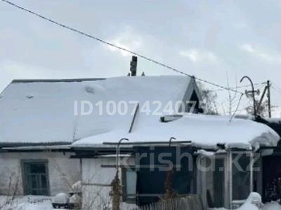 Отдельный дом · 3 комнаты · 80 м² · 5 сот., Ворушина — Волочаевская-Ворушина за 9.8 млн ₸ в Павлодаре