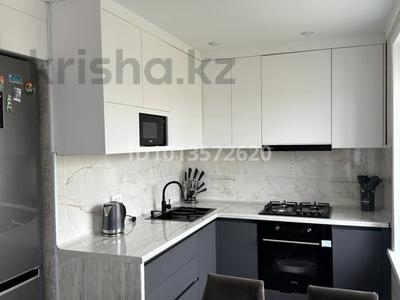 2-бөлмелі пәтер · 44.3 м² · 5/5 қабат, Корчагина 84, бағасы: 13 млн ₸ в Рудном