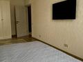 3-бөлмелі пәтер · 85.4 м² · 4/12 қабат, Гагарина 287, бағасы: 100 млн ₸ в Алматы, Бостандыкский р-н — фото 4