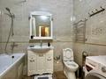 3-бөлмелі пәтер · 85.4 м² · 4/12 қабат, Гагарина 287, бағасы: 100 млн ₸ в Алматы, Бостандыкский р-н — фото 7