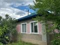Отдельный дом · 5 комнат · 86 м² · 19 сот., Южный за 10 млн ₸ в Бородулихе