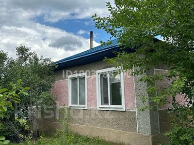 Отдельный дом · 5 комнат · 86 м² · 19 сот., Южный за 10 млн ₸ в Бородулихе