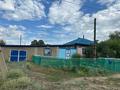 Отдельный дом · 5 комнат · 86 м² · 19 сот., Южный за 10 млн ₸ в Бородулихе — фото 4
