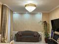 3-комнатная квартира · 90 м² · 5/12 этаж, Сарайшык 34 за 55 млн ₸ в Астане, Есильский р-н — фото 2