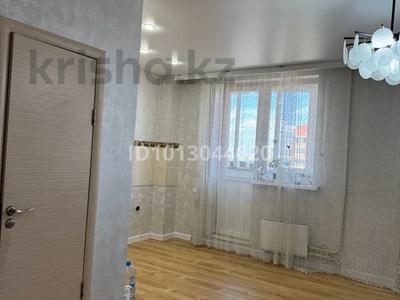2-комнатная квартира · 50.3 м² · 8/9 этаж, Куйши Дина 28 — Жумабаева,Напротив Успенского Собора за 27 млн ₸ в Астане, Алматы р-н