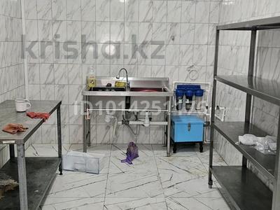 Свободное назначение · 70 м² за 450 000 ₸ в Астане, Нура р-н