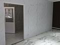 Свободное назначение · 70 м² за 450 000 ₸ в Астане, Нура р-н — фото 5