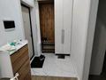 1-комнатная квартира · 45 м² · 5/14 этаж, Момышулы 2/7 за 28 млн ₸ в Астане, Алматы р-н