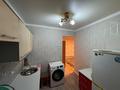 2-бөлмелі пәтер · 45 м² · 5/5 қабат, Момышулы 56 18 — Ризықтың үстіндегі дом, бағасы: 6.5 млн ₸ в Кентау — фото 3