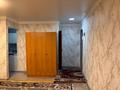 2-бөлмелі пәтер · 45 м² · 5/5 қабат, Момышулы 56 18 — Ризықтың үстіндегі дом, бағасы: 6.5 млн ₸ в Кентау — фото 4