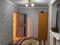 2-бөлмелі пәтер · 45 м² · 5/5 қабат, Момышулы 56 18 — Ризықтың үстіндегі дом, бағасы: 6.5 млн ₸ в Кентау — фото 7