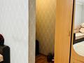 1-комнатная квартира · 38 м² · 3/5 этаж, муткенова 53 за 14.3 млн ₸ в Павлодаре — фото 12