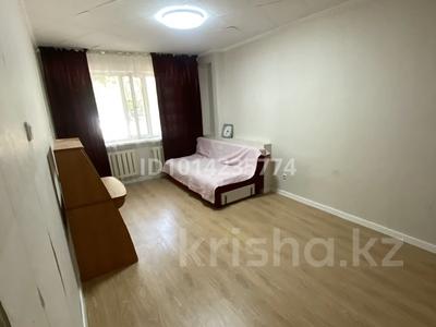 1-комнатная квартира · 32 м² · 1/5 этаж, Желтоксан 32/2 — Богенбай батыра, Бейбитшилик, Желтоксан за 13.5 млн ₸ в Астане, Сарайшык р-н