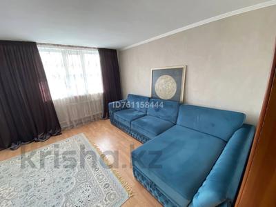 2-комнатная квартира · 89.9 м² · 3/5 этаж, Машхур жусупа 90а за 21 млн 〒 в Экибастузе