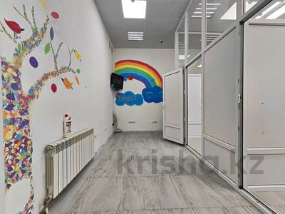 Еркін · 57.1 м², бағасы: 52 млн ₸ в Астане, Есильский р-н