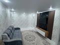 2-комнатная квартира · 50 м² · 2/5 этаж, Республика — Республика-Қалдаяқова за 230 000 ₸ в Шымкенте — фото 6