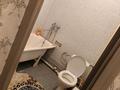 1-комнатная квартира · 32 м² · 4/5 этаж, мкр Мынбулак 21 — Поликлиника,базарчик,аптека все рядом за 100 000 〒 в Таразе — фото 2