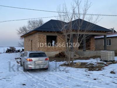 Отдельный дом · 4 комнаты · 150 м² · 7.18 сот., Турдиева — Турдиева за 17 млн ₸ в Алматы, Алатауский р-н