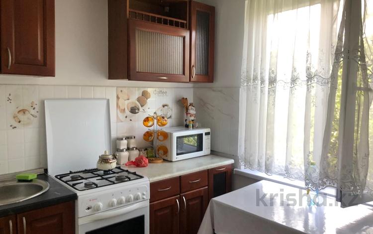 1-комнатная квартира · 33 м² · 5/5 этаж, Клочкова 20 за 240 000 ₸ в Алматы — фото 7