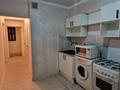 1-комнатная квартира · 45 м² · 1/5 этаж, мкр Таугуль-2 20 за 26.5 млн ₸ в Алматы, Ауэзовский р-н — фото 5