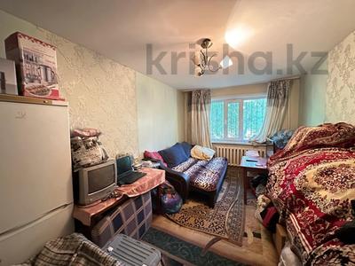 1-бөлмелі пәтер · 29.9 м² · 1/5 қабат, 22-шағынаудан — Корзина, бағасы: 8.4 млн ₸ в Караганде, Алихана Бокейханова р-н