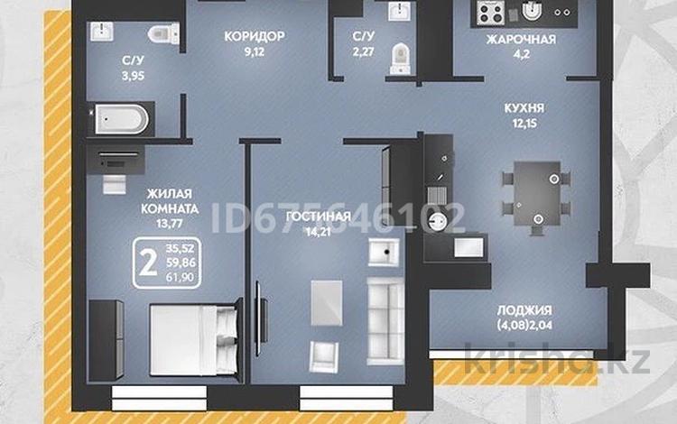2-комнатная квартира, 62 м², 11 этаж, мкр Юго-Восток 23 за 27.2 млн 〒 в Караганде, Казыбек би р-н — фото 2