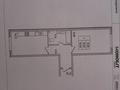 1-бөлмелі пәтер · 42.3 м² · 1/4 қабат, ул. Абая 23/2, бағасы: 21.5 млн ₸ в  — фото 8