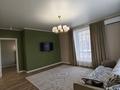 2-комнатная квартира · 70 м² · 5/16 этаж, Туран 22/1 за 35 000 ₸ в Астане, Есильский р-н — фото 6