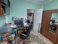 Отдельный дом · 4 комнаты · 80.3 м² · 4.23 сот., мкр Кемел (Первомайское), Шекспира 54 за 55 млн ₸ в Алматы, Жетысуский р-н — фото 6