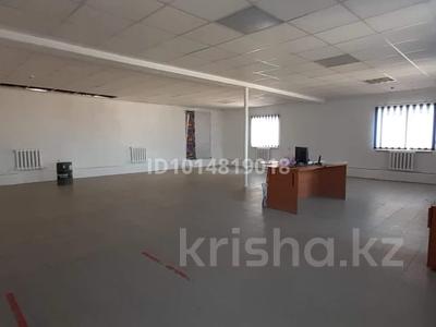 Магазины и бутики · 150 м² за 525 000 ₸ в Кокшетау