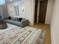 2-комнатная квартира · 66 м² · 6/9 этаж, Навои 30/1 за 75 млн ₸ в Алматы, Ауэзовский р-н — фото 14
