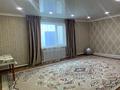 Магазины и бутики · 118.3 м² за 61 млн ₸ в Бишкуле (Бесколь)
