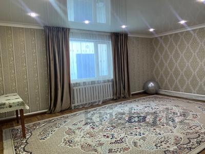 Магазины и бутики · 118.3 м² за 61 млн ₸ в Бишкуле (Бесколь)