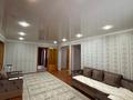 Магазины и бутики · 118.3 м² за 61 млн ₸ в Бишкуле (Бесколь) — фото 3