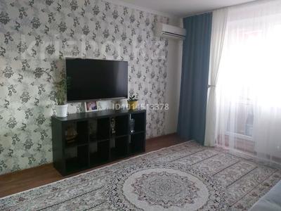 3-бөлмелі пәтер · 70 м² · 4/9 қабат, 7, бағасы: 20 млн ₸ в Лисаковске