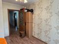 3-комнатная квартира · 62.6 м² · 3/5 этаж, Каирбекова 381 за 23.5 млн ₸ в Костанае — фото 4