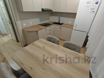 2-комнатная квартира · 55 м² · 5/17 этаж, Туркестан 30/1 — Туркестан за 40 млн ₸ в Астане, Есильский р-н