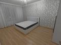 2-комнатная квартира · 55 м² · 5/17 этаж, Туркестан 30/1 — Туркестан за 40 млн ₸ в Астане, Есильский р-н — фото 8