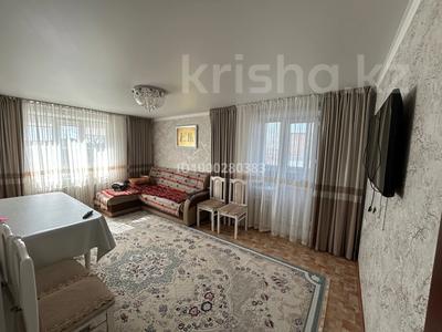 4-бөлмелі пәтер · 77 м² · 3/5 қабат, Кайырбекова 52, бағасы: 18 млн ₸ в Аркалыке