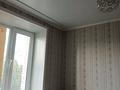 3-комнатная квартира · 65 м² · 2/2 этаж, Октябрьская за 8.5 млн ₸ в Аулиеколе — фото 2