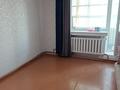 3-комнатная квартира · 65 м² · 2/2 этаж, Октябрьская за 8.5 млн ₸ в Аулиеколе — фото 5