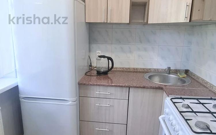 2-комнатная квартира · 43 м² · 4/5 этаж, Ержанова 55 за 180 000 ₸ в Караганде, Казыбек би р-н — фото 2