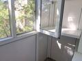 2-комнатная квартира · 43 м² · 4/5 этаж, Ержанова 55 за 180 000 ₸ в Караганде, Казыбек би р-н — фото 10