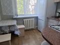 2-комнатная квартира · 43 м² · 4/5 этаж, Ержанова 55 за 180 000 ₸ в Караганде, Казыбек би р-н — фото 2