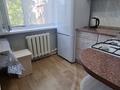2-комнатная квартира · 43 м² · 4/5 этаж, Ержанова 55 за 180 000 ₸ в Караганде, Казыбек би р-н — фото 4