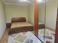 2-комнатная квартира · 43 м² · 4/5 этаж, Ержанова 55 за 180 000 ₸ в Караганде, Казыбек би р-н — фото 7