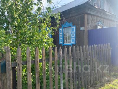 Отдельный дом · 3 комнаты · 48.2 м² · 9.3 сот., Свободная за 12.5 млн ₸ в Петропавловске