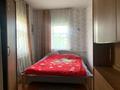 Отдельный дом · 3 комнаты · 48.2 м² · 9.3 сот., Свободная за 12.5 млн ₸ в Петропавловске — фото 3
